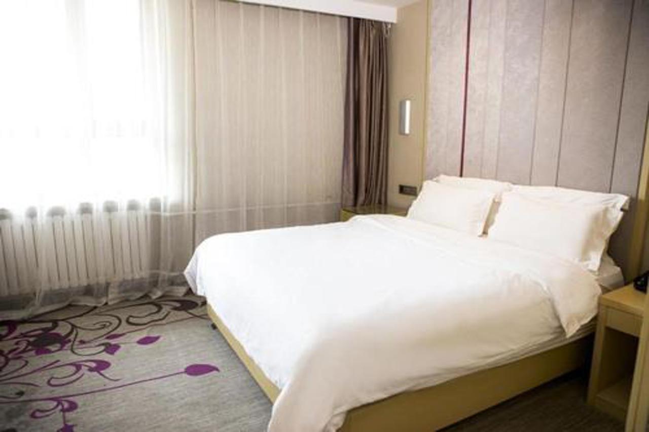 Lavande Hotel Beijing Changping Government Street Exterior photo
