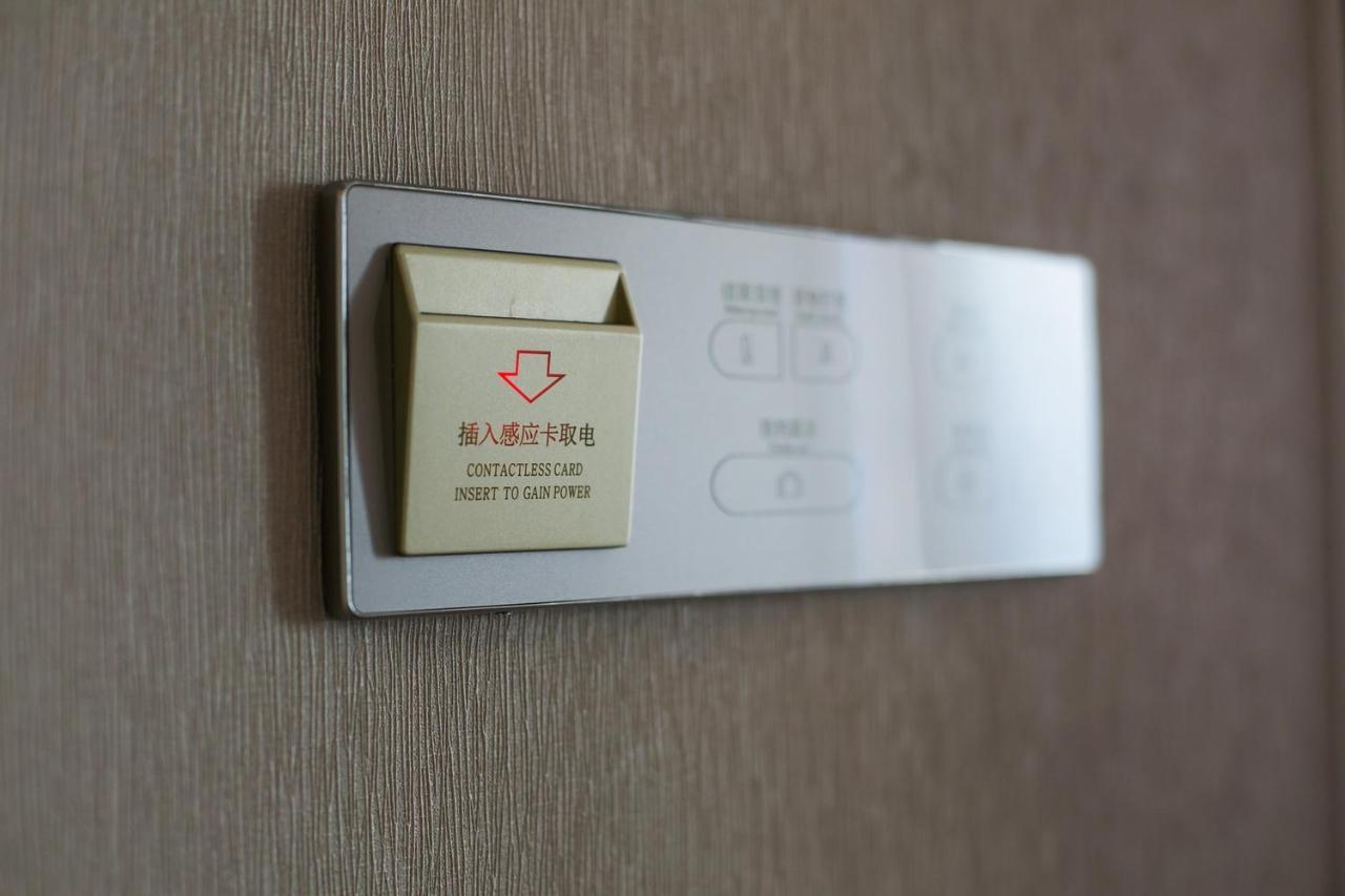 Lavande Hotel Beijing Changping Government Street Exterior photo