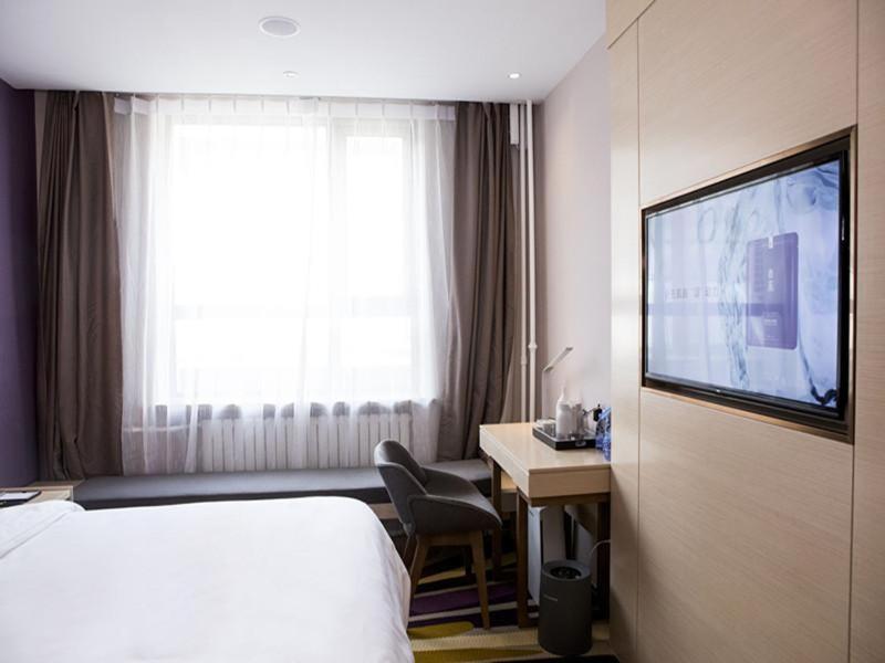 Lavande Hotel Beijing Changping Government Street Exterior photo